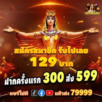 DoubleStar SLOT JILI Login